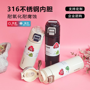 CILLE/ϣ�����ر�Ů�¿�316���P䓱�����ͯ�W���όW��������ˮ��