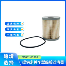 V0631-51880 V063151880 ��ˮ���x��о �m��춾ñ��� �F؛����