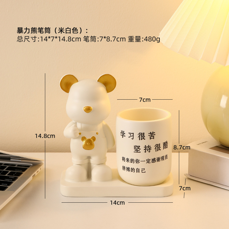 创意可爱招财猫笔筒摆件办公室工位桌面装饰情绪稳定生日礼物实用|undefined