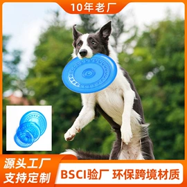 猫猫玩具;狗狗玩具;狗狗窝/笼/垫