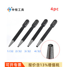 跨境手动定位冲子4件套电钻打孔定点器高硬度钻孔样冲中打点冲头