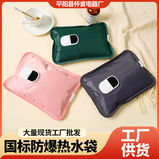 ���ʽ��ˮ�������@ů�֌����Cůˮ������ӟጚŮ�����ů�����l