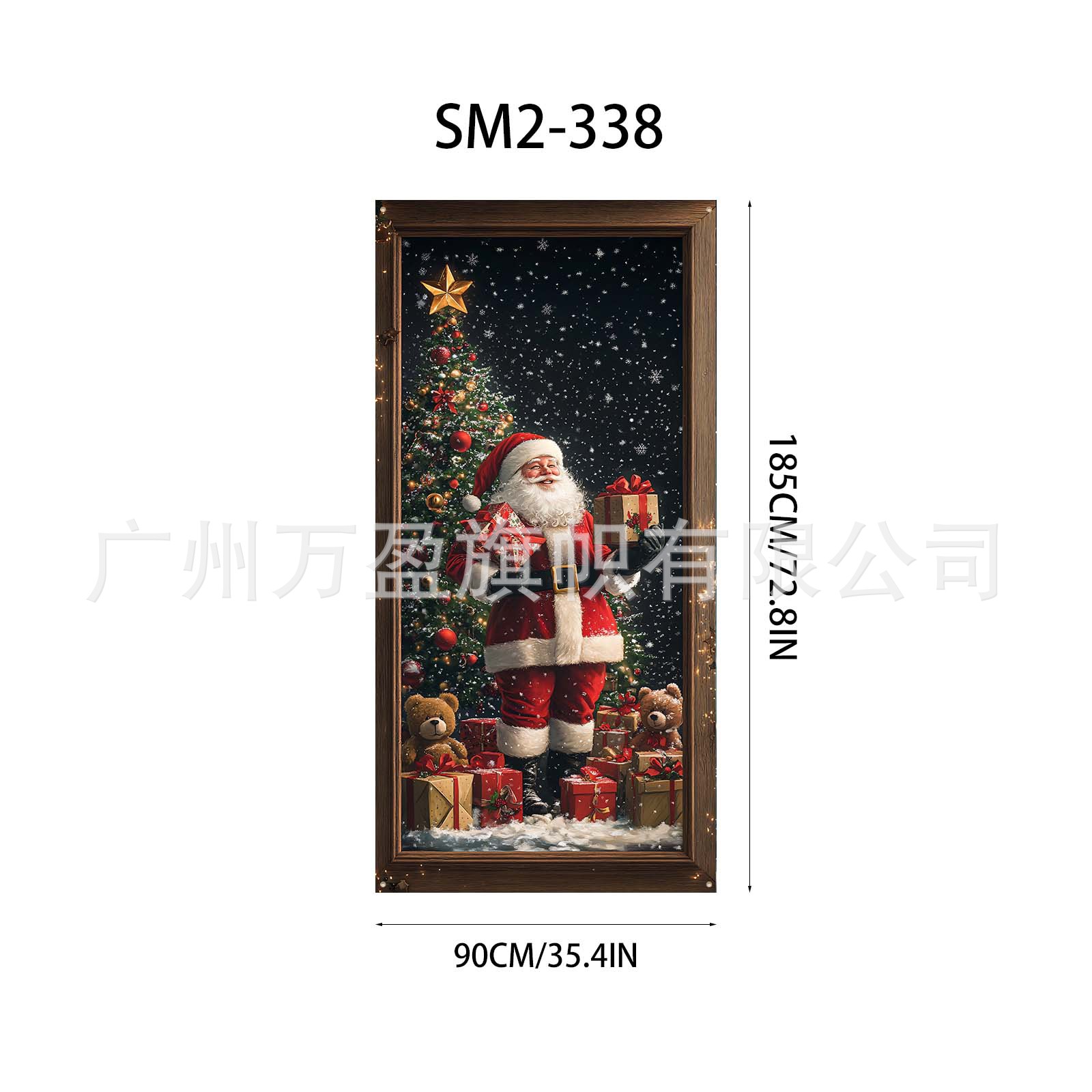 Cortina Decorativa para Puerta de Navidad de Poliéster para Navidad y Exteriores image 120