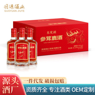 ����¹�� �˅�����÷��¹��125ml*24ƿ Դ�^���SOEM���� һ�����l