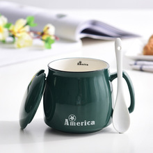 咖啡杯 带盖带陶瓷勺早餐杯 色釉马克杯logo创意zakka牛奶杯