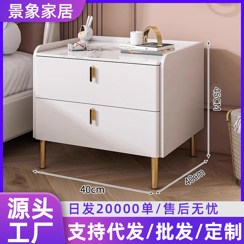 Gabinete de cama doméstico moderno de lujo pequeño estante de almacenamiento de almacenamiento multifuncional mesa de cabezal de cama de tabla de roca