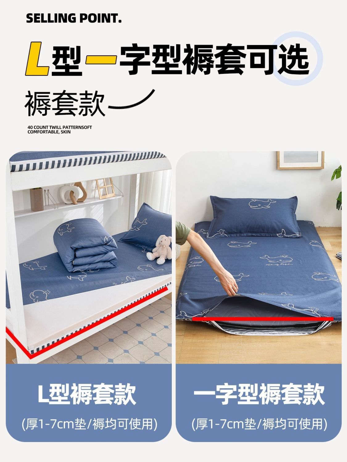 dormitorio de estudiantes universitarios set colchón set de tres piezas set colchón de algodón dormitorio solo set colchón de algodón set de seis piezas set