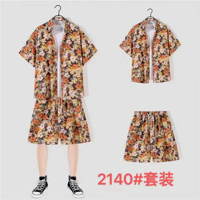 2140 suit yellow