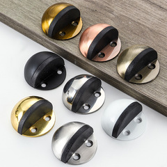 Hole-free door suction anti-collision rubber turtle top door bumper sound-absorbing buffer glass door stopper door suction nail-free invisible