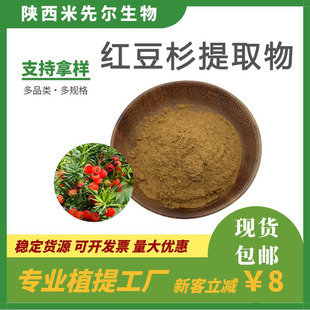 �t��ɼ��ȡ��30:1�F؛���]�Y�|�Rȫˮ������ȡ�t��ɼ��ĩ