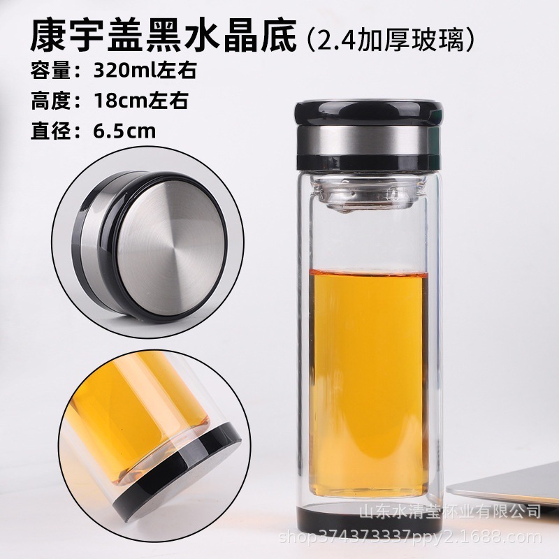 wholesale cup double layer glass cup custom logo borosilicate glass clear water cup large capacity advertising cup tea cup