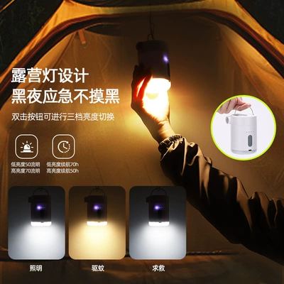 Light Lithium Battery Outdoor Air | Hava nasosu