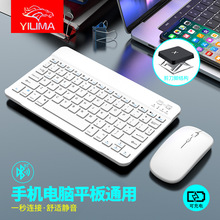 �{���o���I�P�m����O��ipad�A�鰲׿�֙Cƽ���늿���X�I��Ƽ�