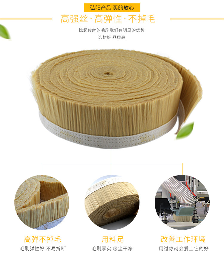 吸尘毛刷_03