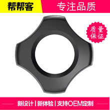 ����֧�� ���ص���֧����� ���߳������ĸ�����ֻ�֧��������ͷ