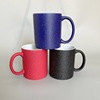 Hot Transfer Printing Starlight Discolor Cup Creative Character Cup Magic Ceramics Cup