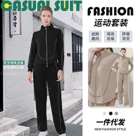 女式打底衫;女式T恤;男式T恤