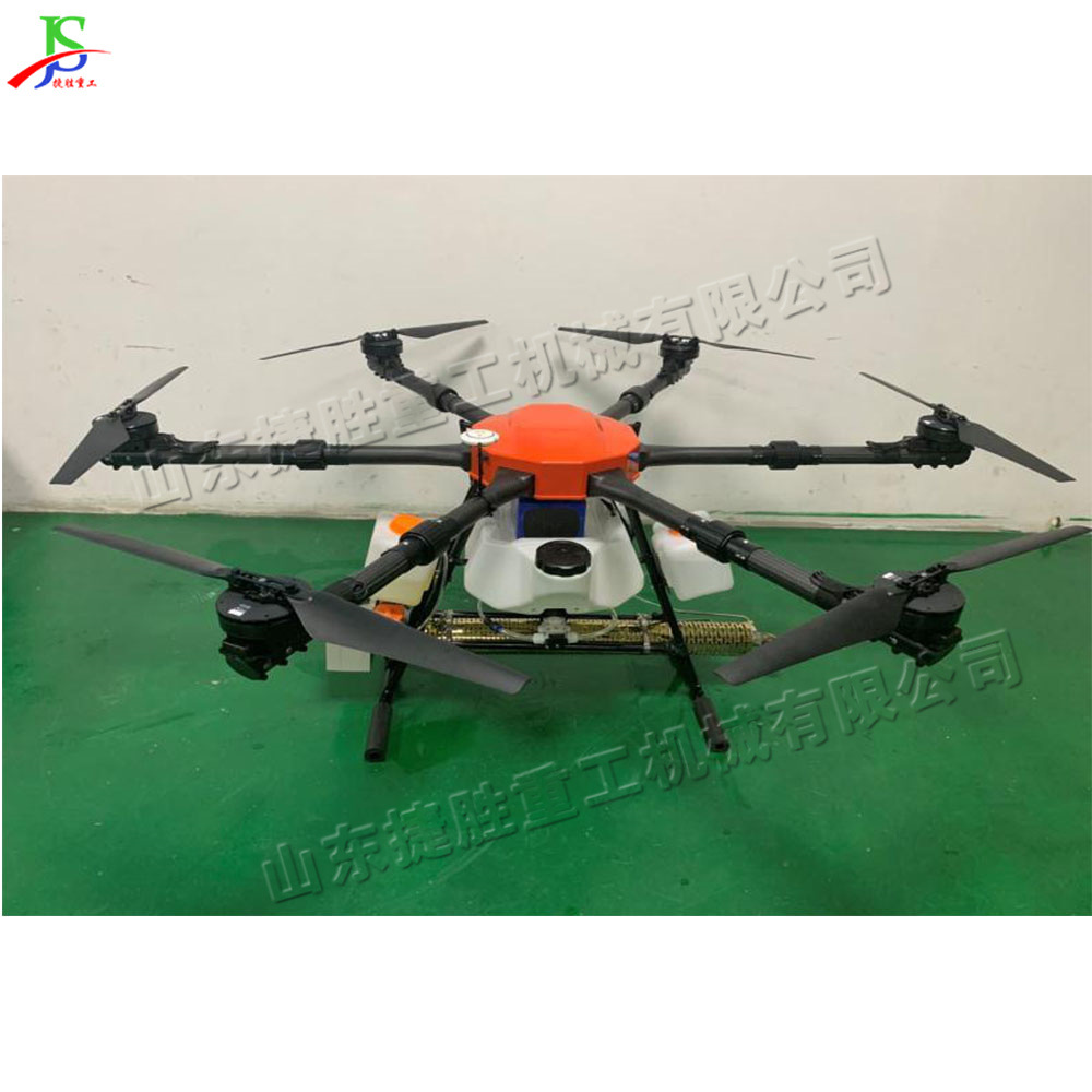 智能农业植保无人机 小型田地种子喷洒机 园林树木驱虫喷药机