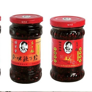 玻璃老干妈瓶辣椒酱瓶酱菜瓶腐乳瓶储物罐密封盖