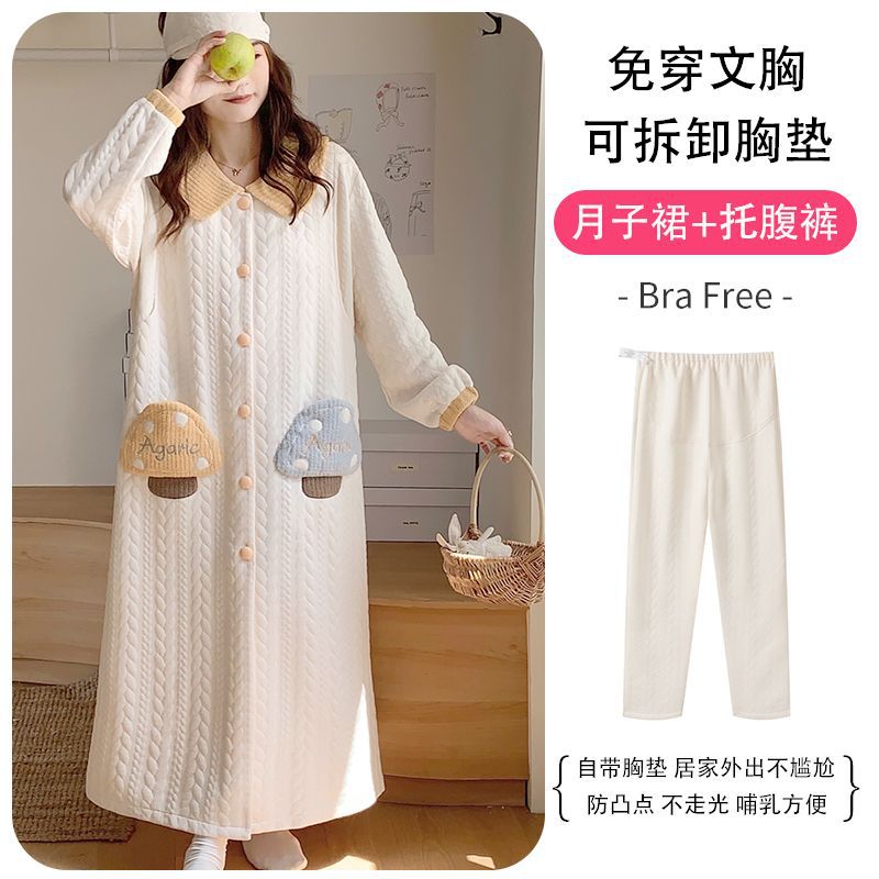 Maternity Two-Piece Set with Breast Pads for Autumn and Winter Postpartum Nursing Nightgown for Hospital Stay in Spring and Autumn