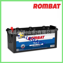 _R၆ROMBAT늳6PzS750 2V750Ah 늄Ӳ܇бP܇ƿ