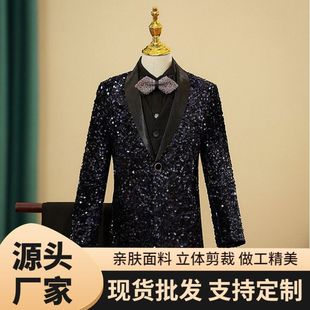 Children's Host Dress 2023 New Handsome British Style Boys' Middle and Big Children's Show Dress Piano Performance
