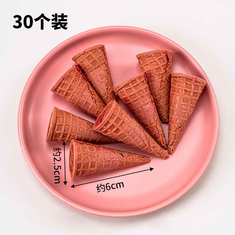 미니콘 딸기 30개입