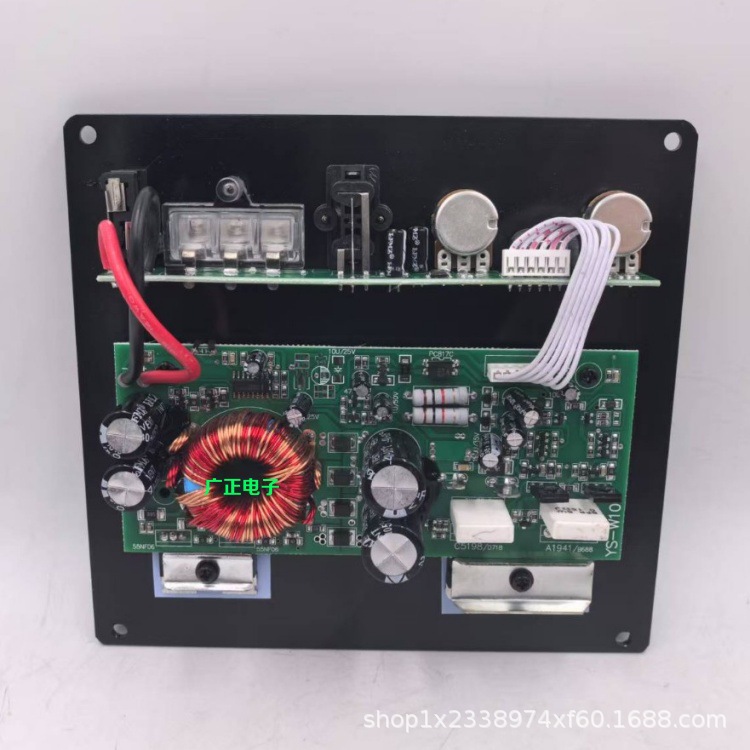 Exposed 12V High-Power Full-Range Subwoofer Car Amplifier 8inch 10inch Trapezoidal Subwoofer Motherboard