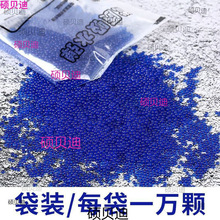 ˮ����ˮ���鏗��7-8��ˮ����ˮܛˮ��ͯ��ߏS�����uͨ���l