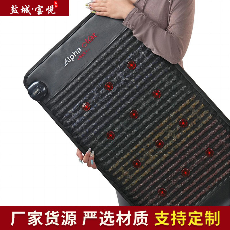 水晶光子能量床垫水晶床垫跨境批发美容院养生馆