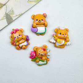 卡通黄油小熊卡通树脂饰品配件 diy奶油胶手工发绳发夹洞洞鞋批发