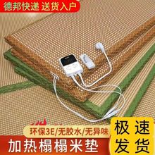 ���׉|��늼ӟᶨ��ʯīϩ���|���|������ʽ�؉|ƴ���r���ů��