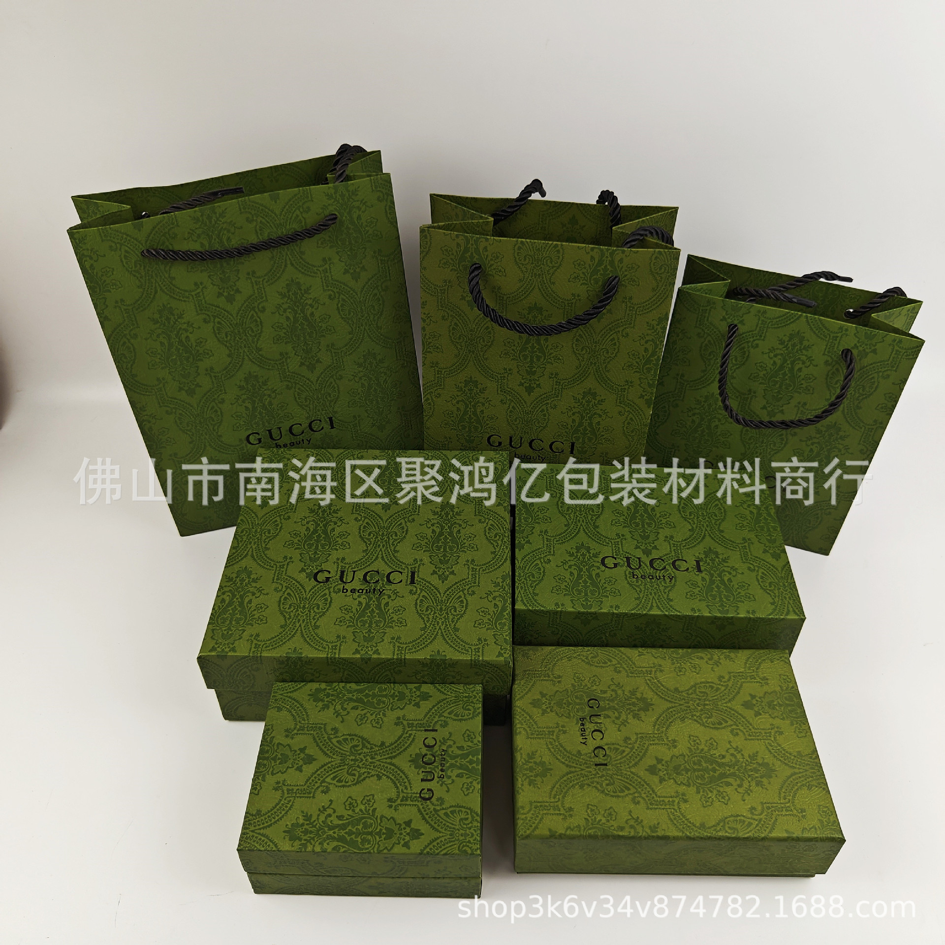 原版古家CCI礼品包装盒 古绿色口红香水手提袋礼品盒化妆品包装