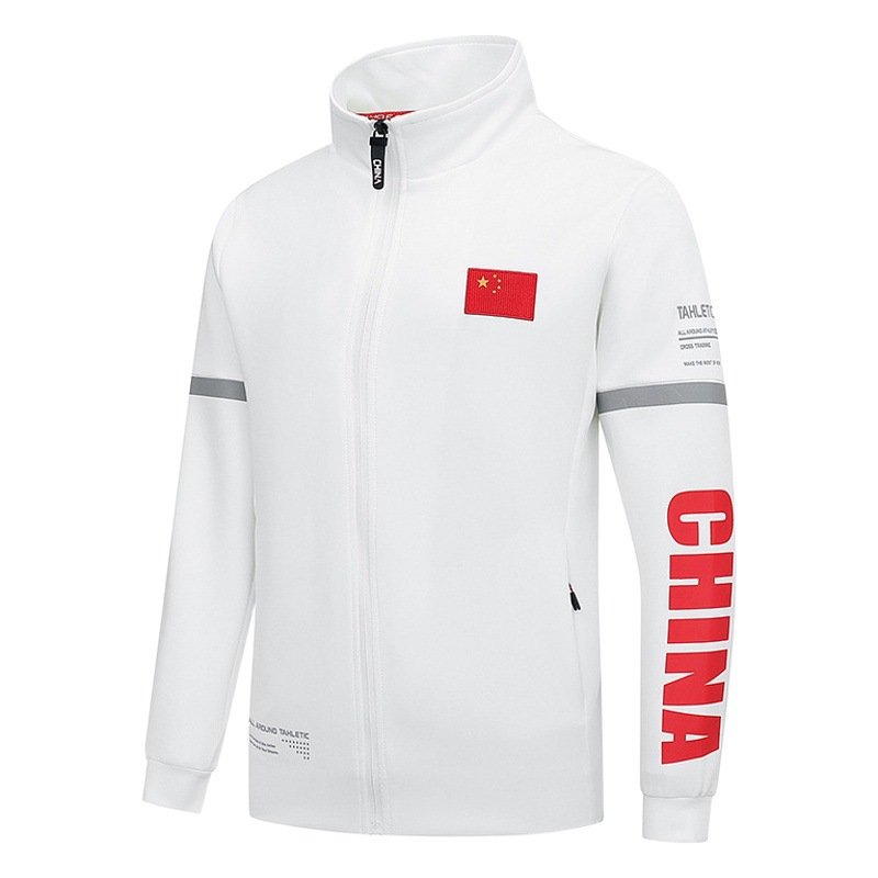 Chinese Team Jacket, Men's National Team Long-Sleeve Sports Top, Women's Martial Arts Coach Uniform, Team Running Jacket, Custom-Made