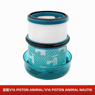 �m��Dyson��ɭ���m�����V16 �Vо�V�W��Q���
