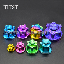 TITST M6/M8/M10/M12/M14/M16⁺Ͻ��]��CNC���ǻ���ĸ�����빫�S