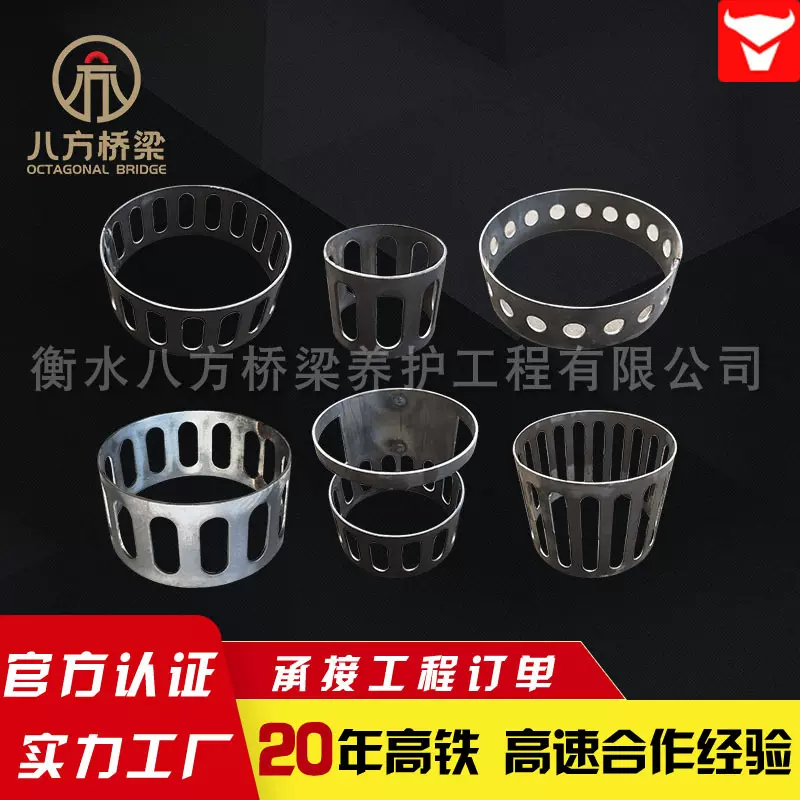 批发各种型号钢套钢圈桥梁泄水管公路排水管防水雨水钢圈排水系统