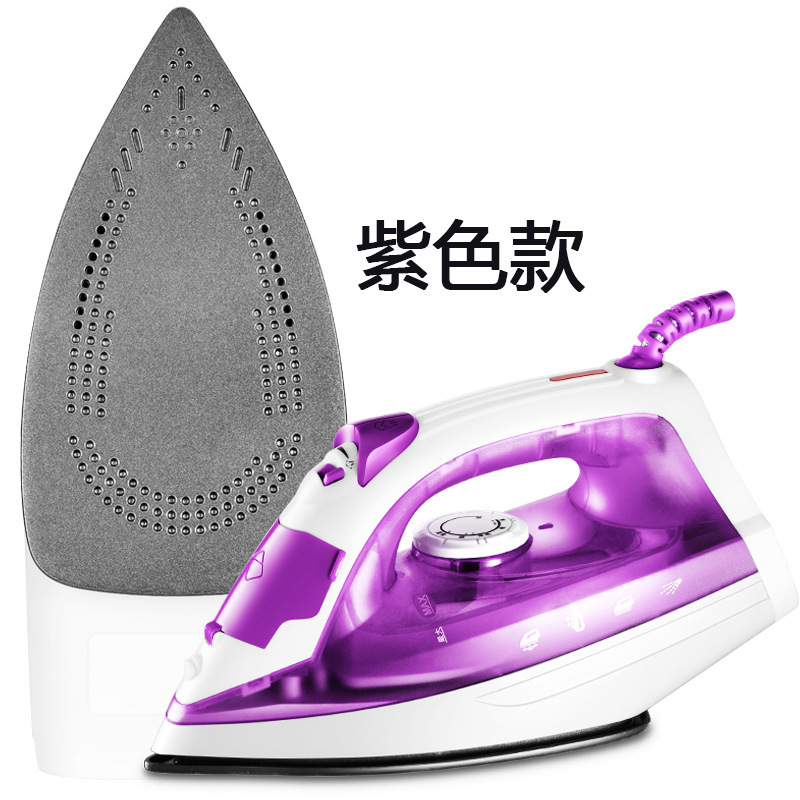 新款电熨斗家用蒸汽烫斗手持式挂烫机大功率烫衣服干湿两用熨烫机|undefined