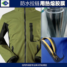 �͜؟o�p��ˮϴ�����zĤճ�Ժ÷��b�ڴ���朷�ˮ�b�Ĥ���憡��ɫ