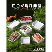 ��Դ���ܰ��;߱P�����ò͏d��偵�˱P�����ͱP����P��˱P