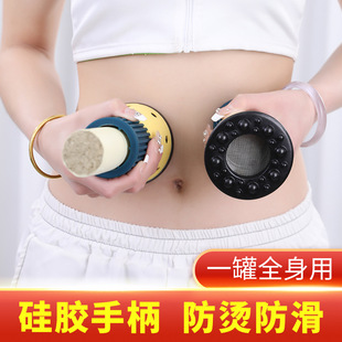 ��ʯ���Ĺ��˺��ֳ��^��������Ě���i�ؾăx����һ�w����ꖻ�����