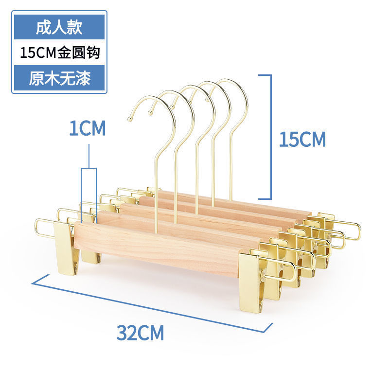 Percha de Madera Antideslizante, Sin Marcas, para Tienda de Ropa