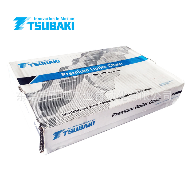 日本TSUBAKI精密16A滚子链RS80-5-RP-U一寸8分碳钢链条