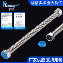 4��304���P䓟�ˮ�����y�����ˮ�M����ˮ�ܼ��û���ܛ�����l