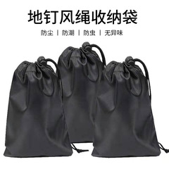 アウトドアキャンプ用品収納袋、雑貨袋、風紐バックル、吊り下げバックル、小物アクセサリー整理袋、ポータブルバンドルポケット、吊り下げ袋