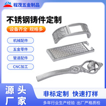 |ݸ304P䓾TӹTlӹOCеl𹤾