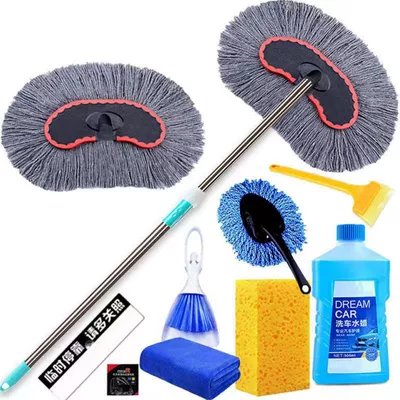 Car cleaning tools, Telescopic car wash mop soft - cotton-thread-washing-brush-10-piece-set