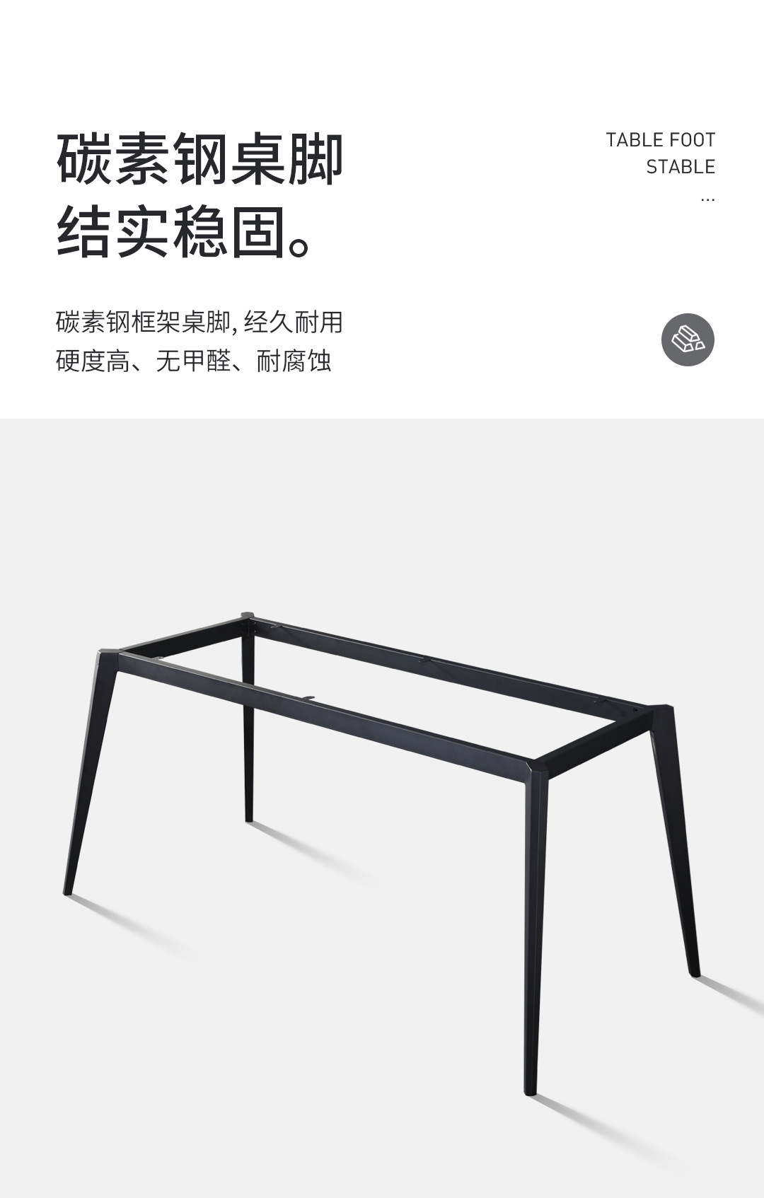 亮光面复合岩板餐桌家用小户型长方形桌子现代简约灰色餐桌椅组合