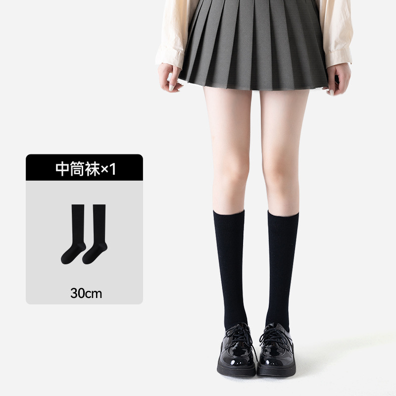 Calcetines de pantorrilla para mujeres verano delgado calcetines de presión de adelgazamiento calcetines elásticas transpirablesjk sobre las rodillas