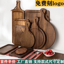 ţ��ľ�P��������˾���_���_ľ�бP�����а�ľ����ľ�P��ɫ